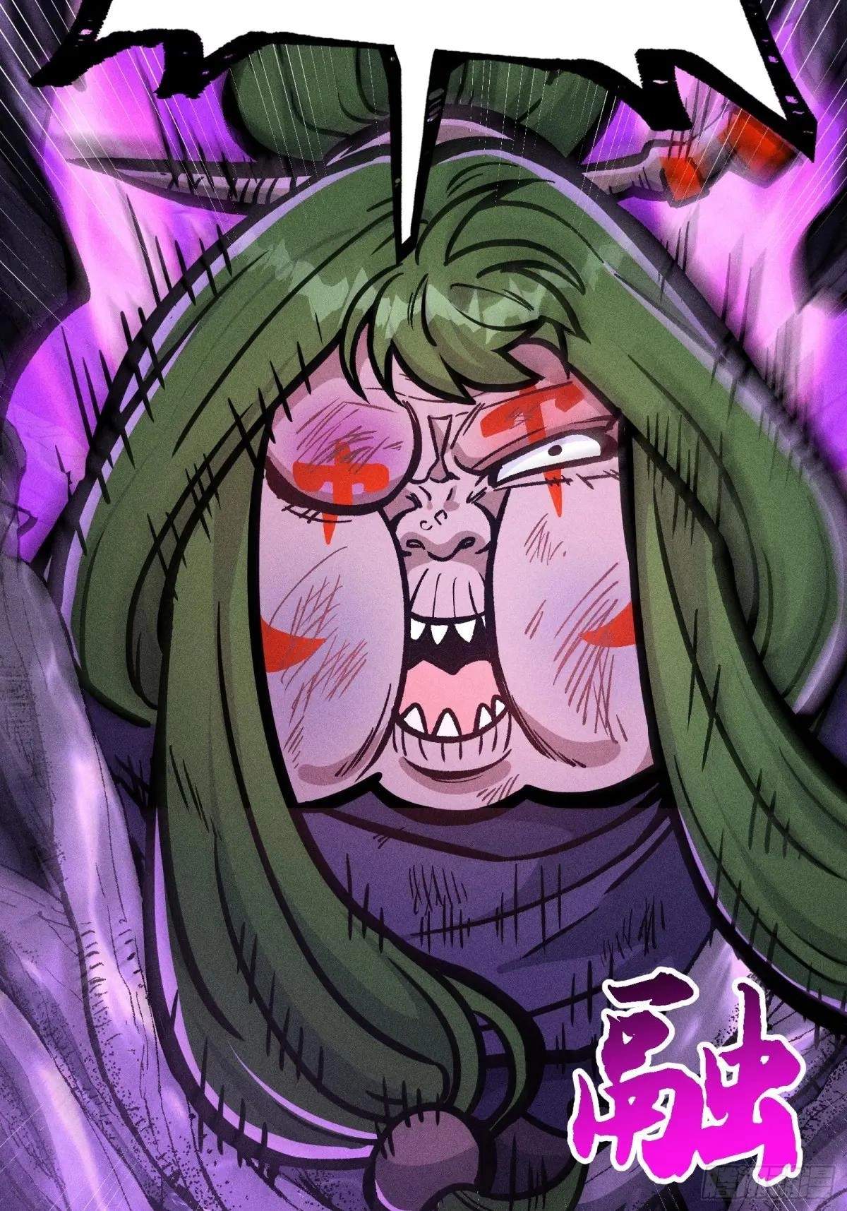 I Am a Living Beast in the World of Cultivating Immortals Chapter 49 page 9