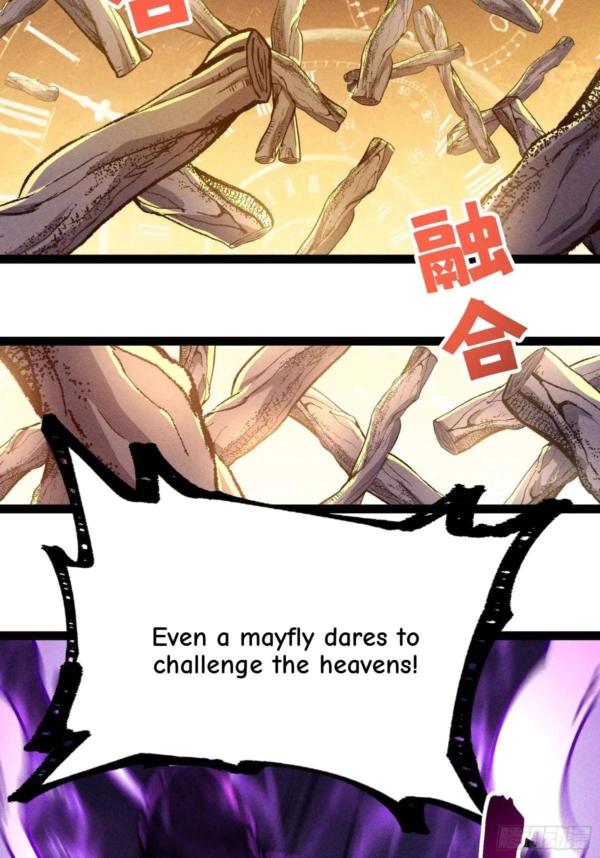 I Am a Living Beast in the World of Cultivating Immortals Chapter 48 page 23
