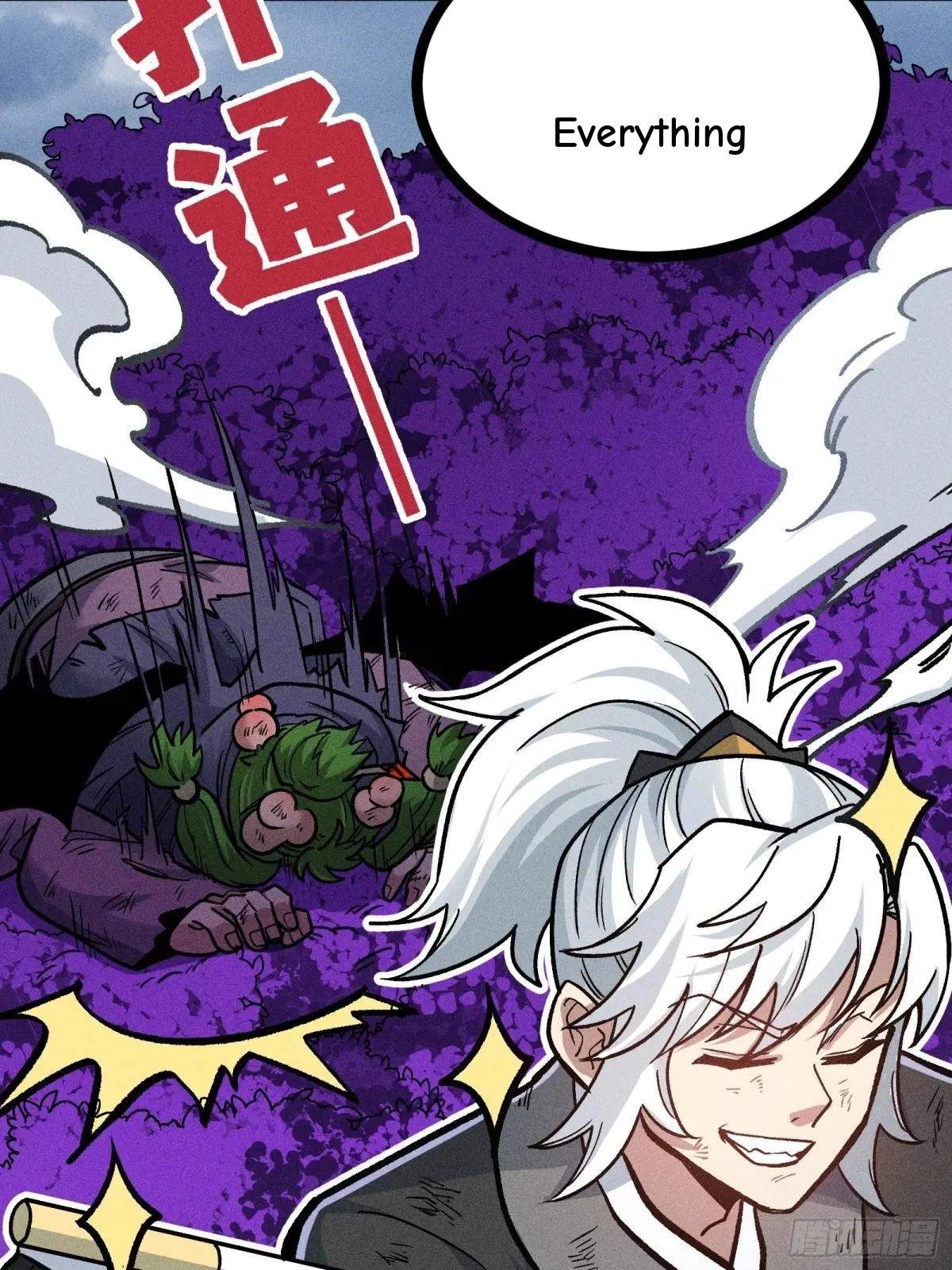 I Am a Living Beast in the World of Cultivating Immortals Chapter 48 page 51