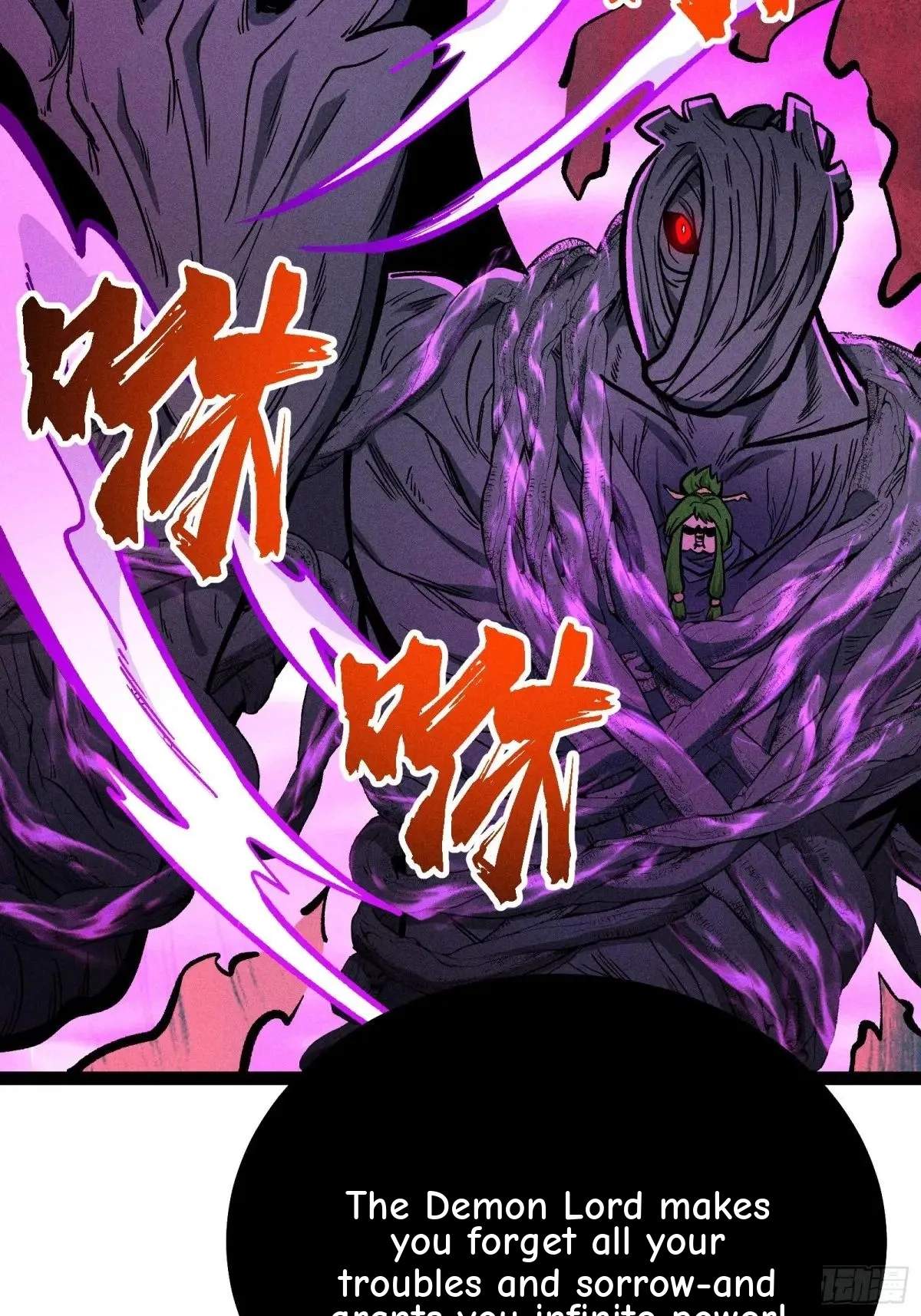 I Am a Living Beast in the World of Cultivating Immortals Chapter 49 page 13