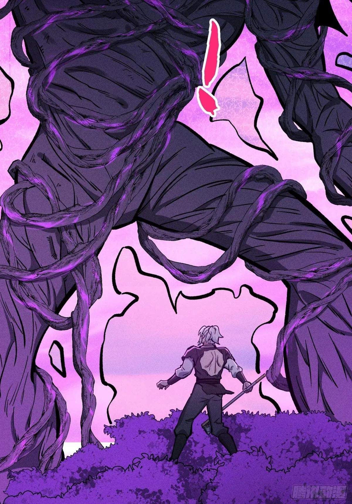 I Am a Living Beast in the World of Cultivating Immortals Chapter 48 page 61
