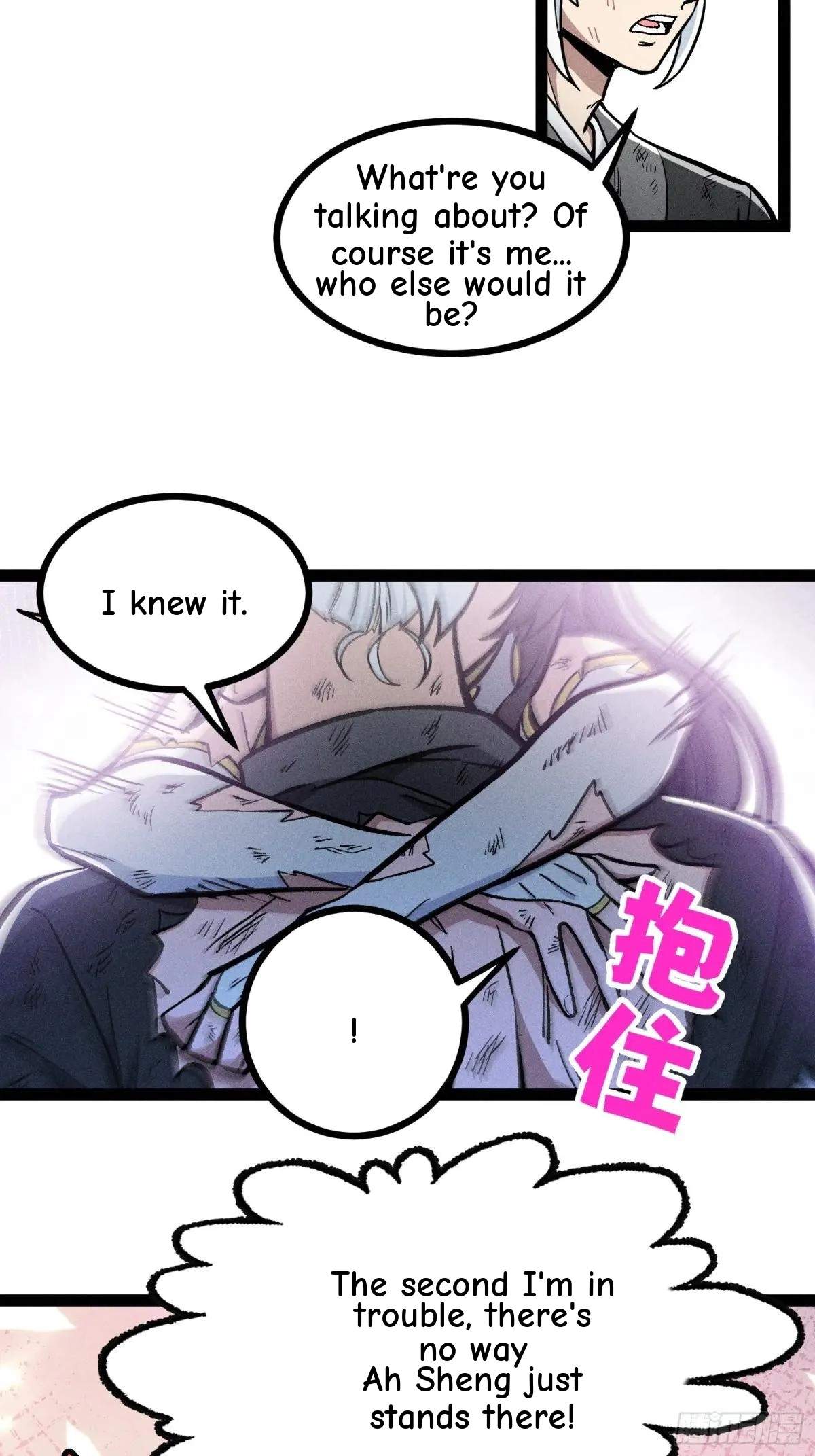 I Am a Living Beast in the World of Cultivating Immortals Chapter 48 page 5