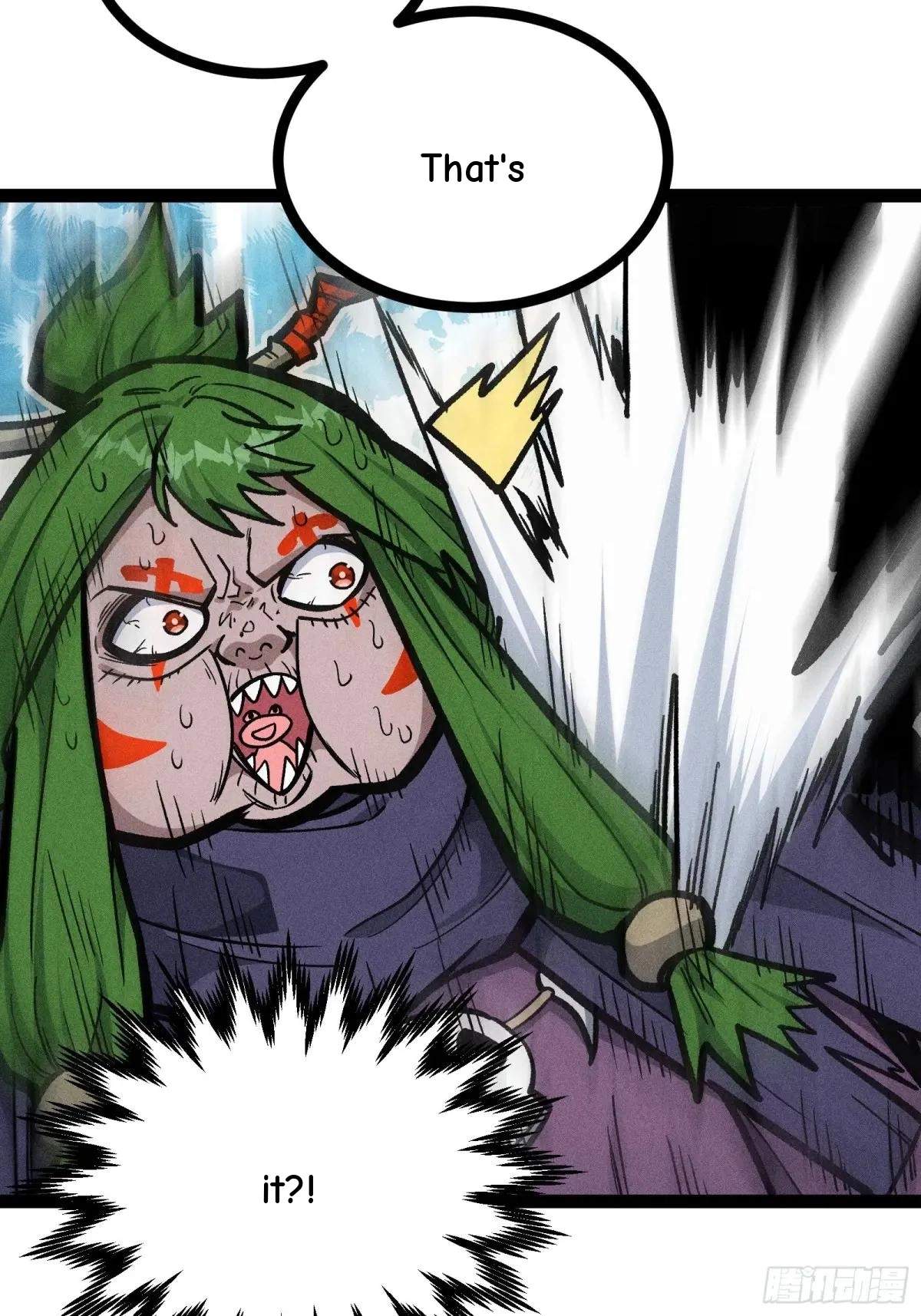 I Am a Living Beast in the World of Cultivating Immortals Chapter 48 page 38