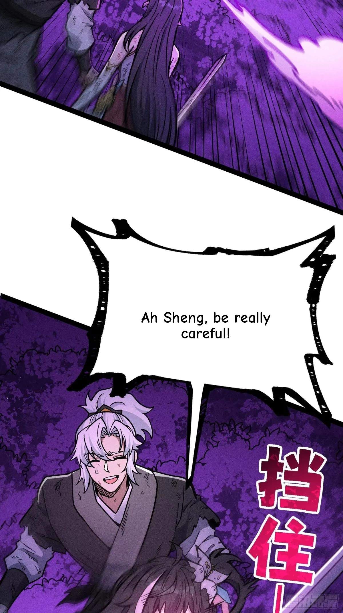 I Am a Living Beast in the World of Cultivating Immortals Chapter 48 page 16