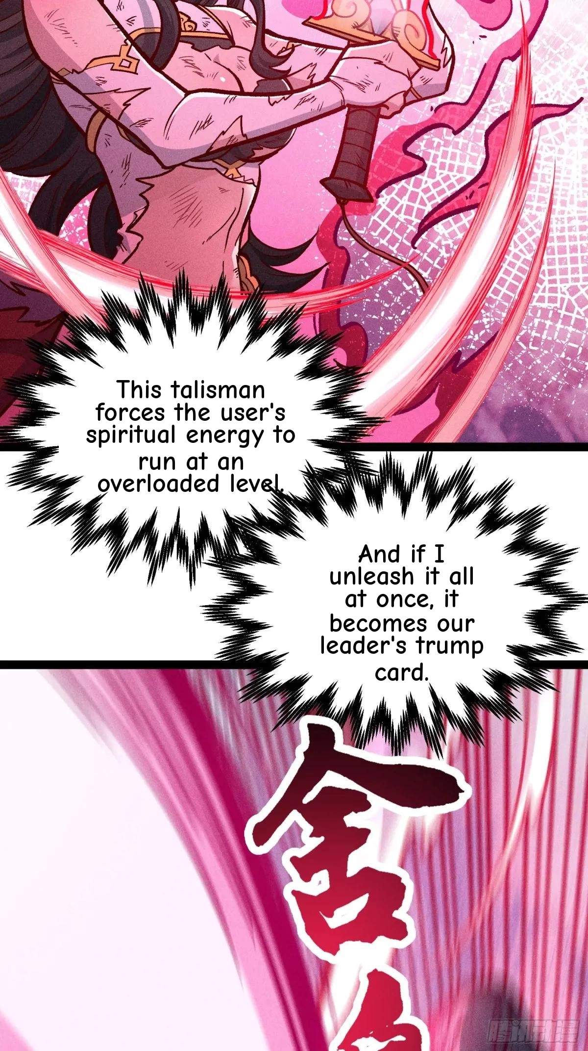 I Am a Living Beast in the World of Cultivating Immortals Chapter 48 page 28