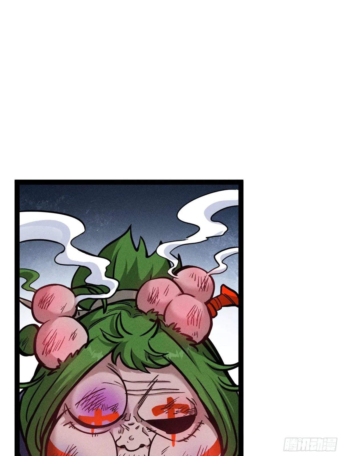 I Am a Living Beast in the World of Cultivating Immortals Chapter 48 page 49