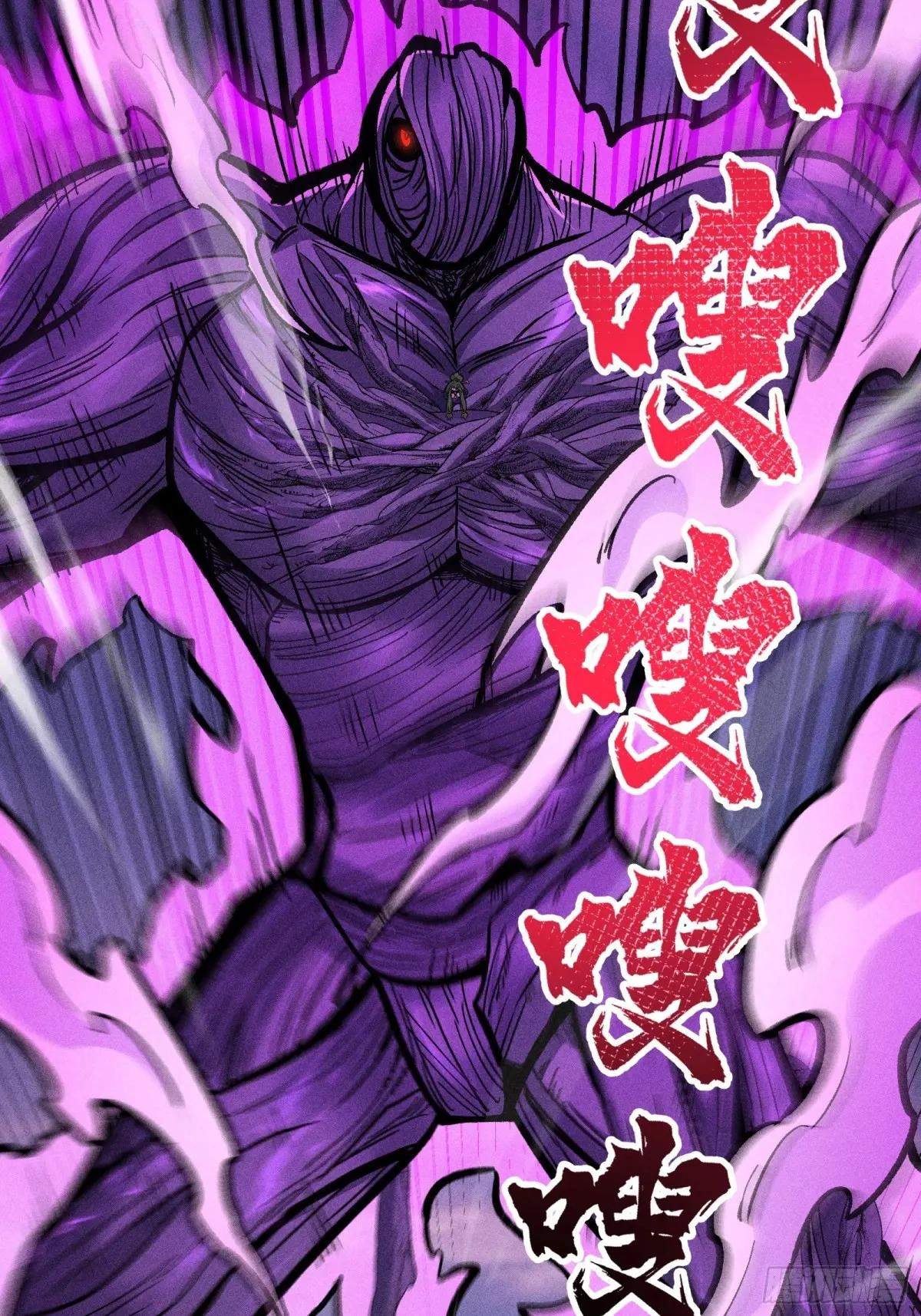 I Am a Living Beast in the World of Cultivating Immortals Chapter 49 page 49