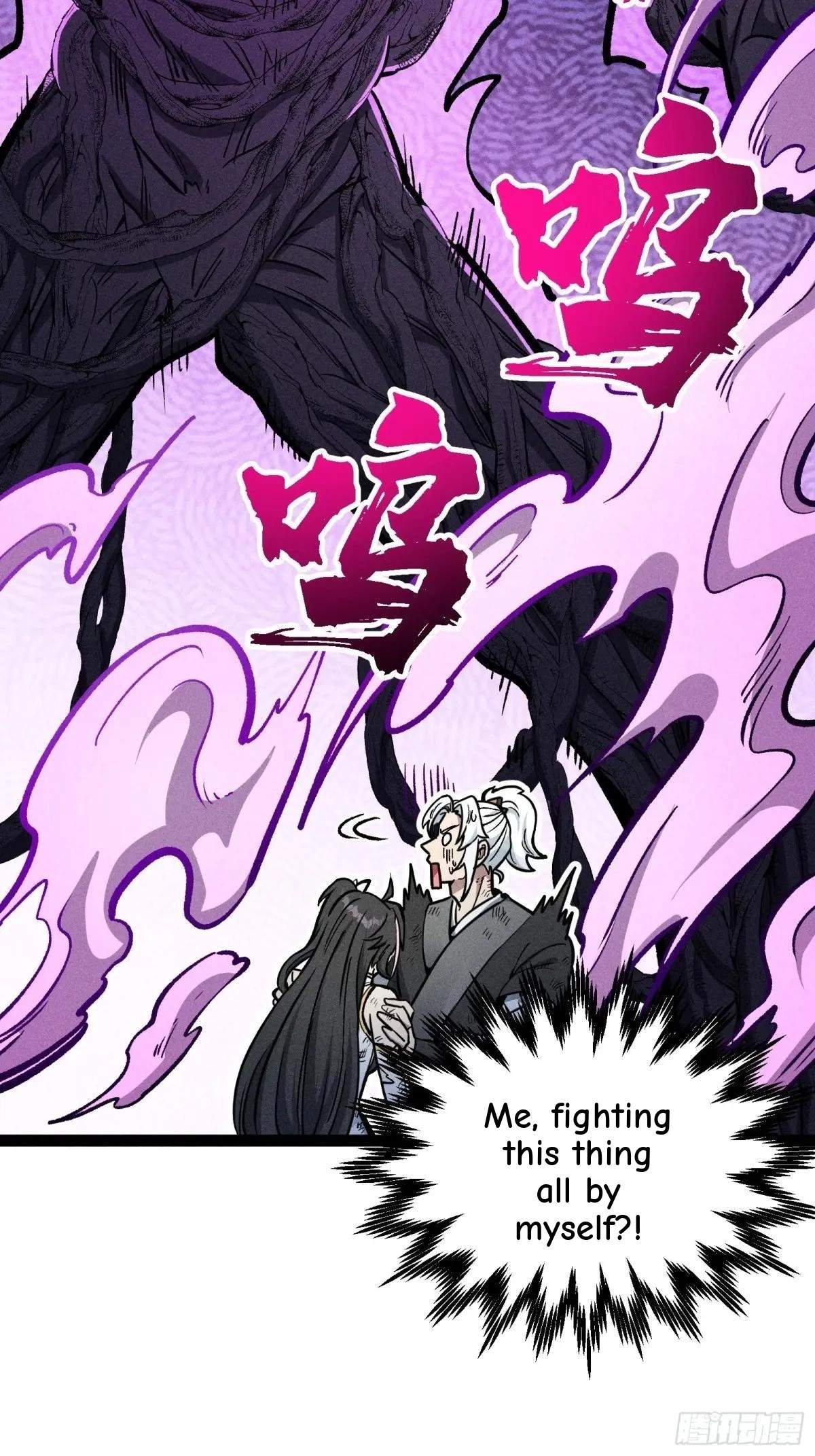 I Am a Living Beast in the World of Cultivating Immortals Chapter 49 page 45