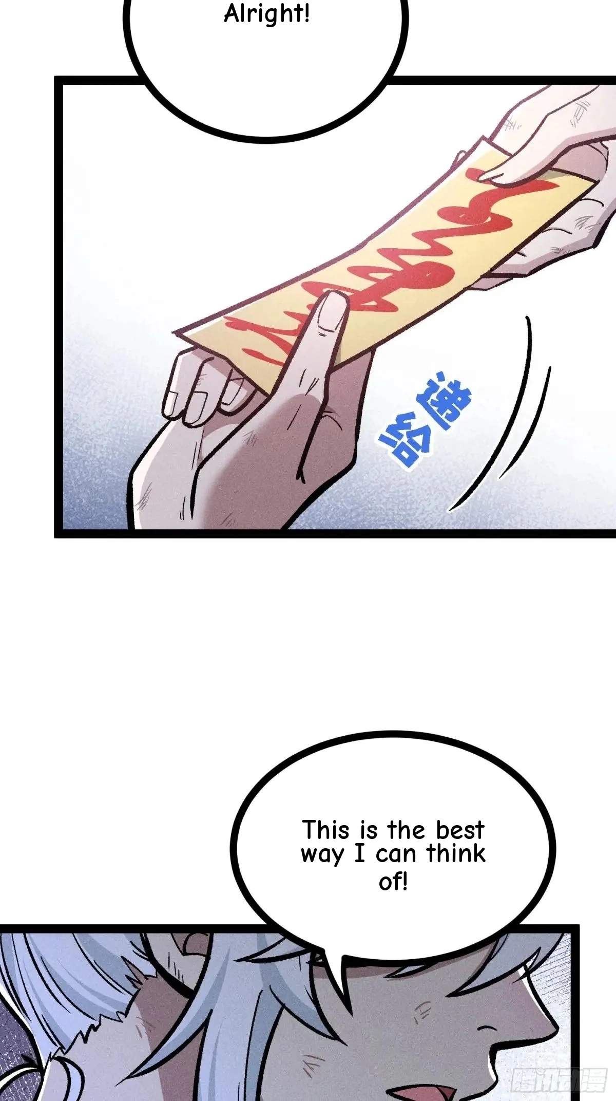 I Am a Living Beast in the World of Cultivating Immortals Chapter 49 page 61