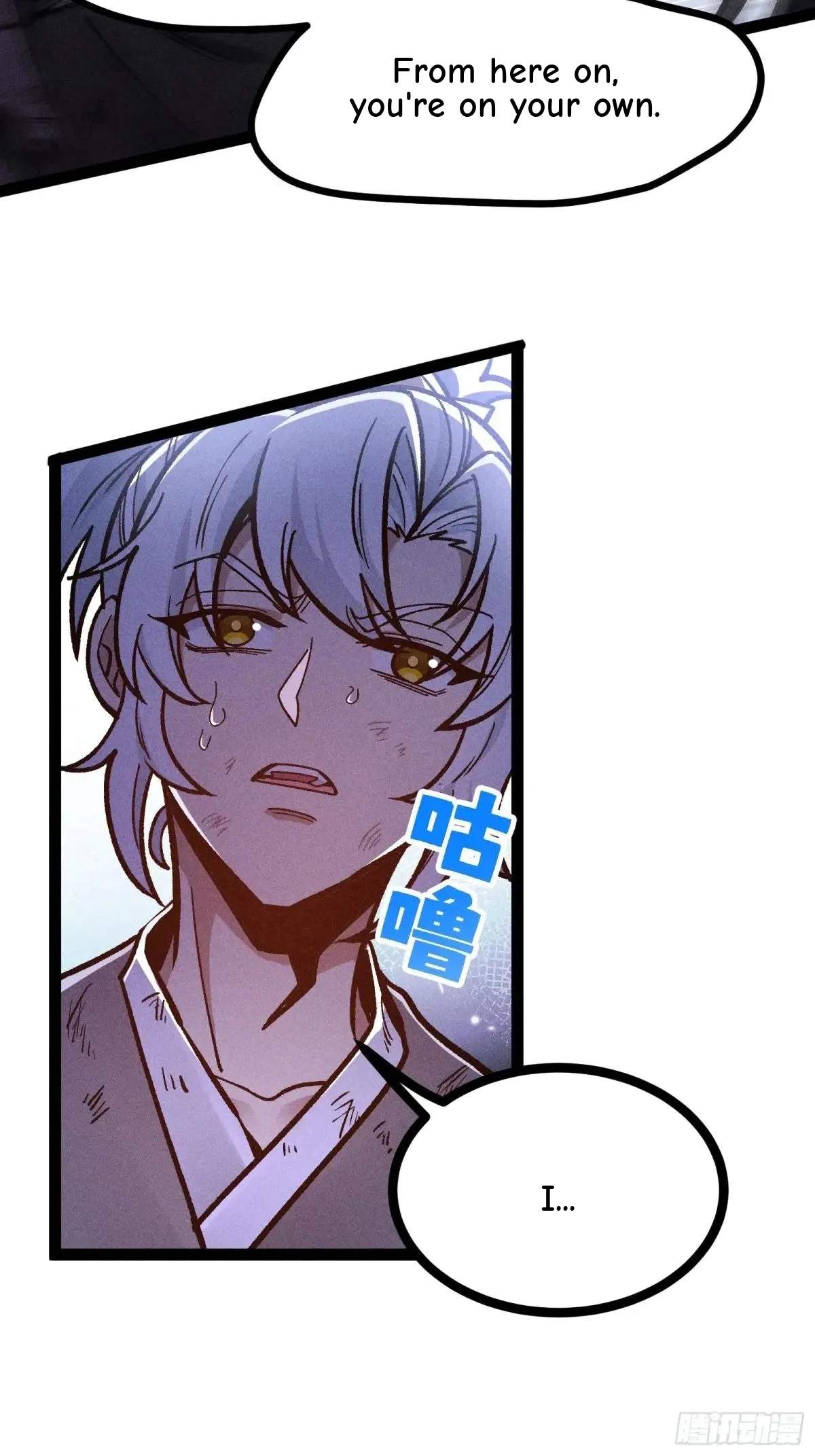 I Am a Living Beast in the World of Cultivating Immortals Chapter 49 page 43