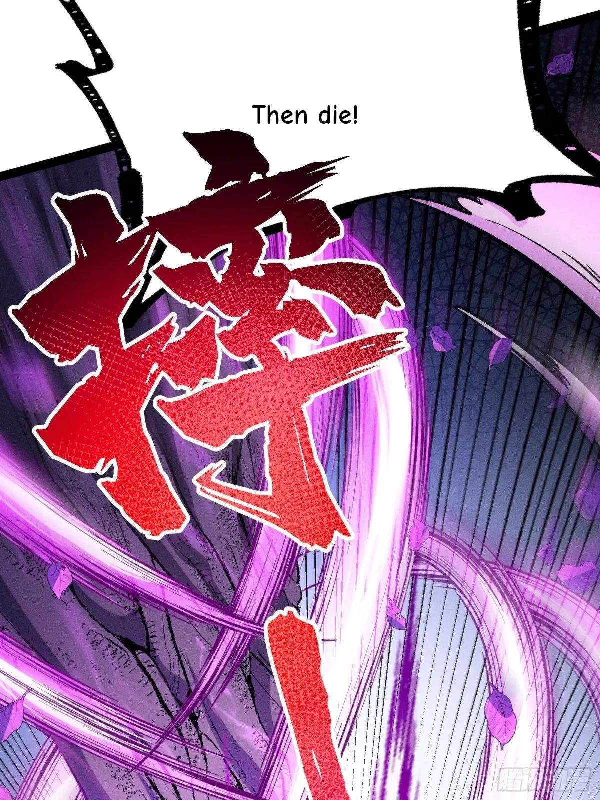 I Am a Living Beast in the World of Cultivating Immortals Chapter 49 page 23
