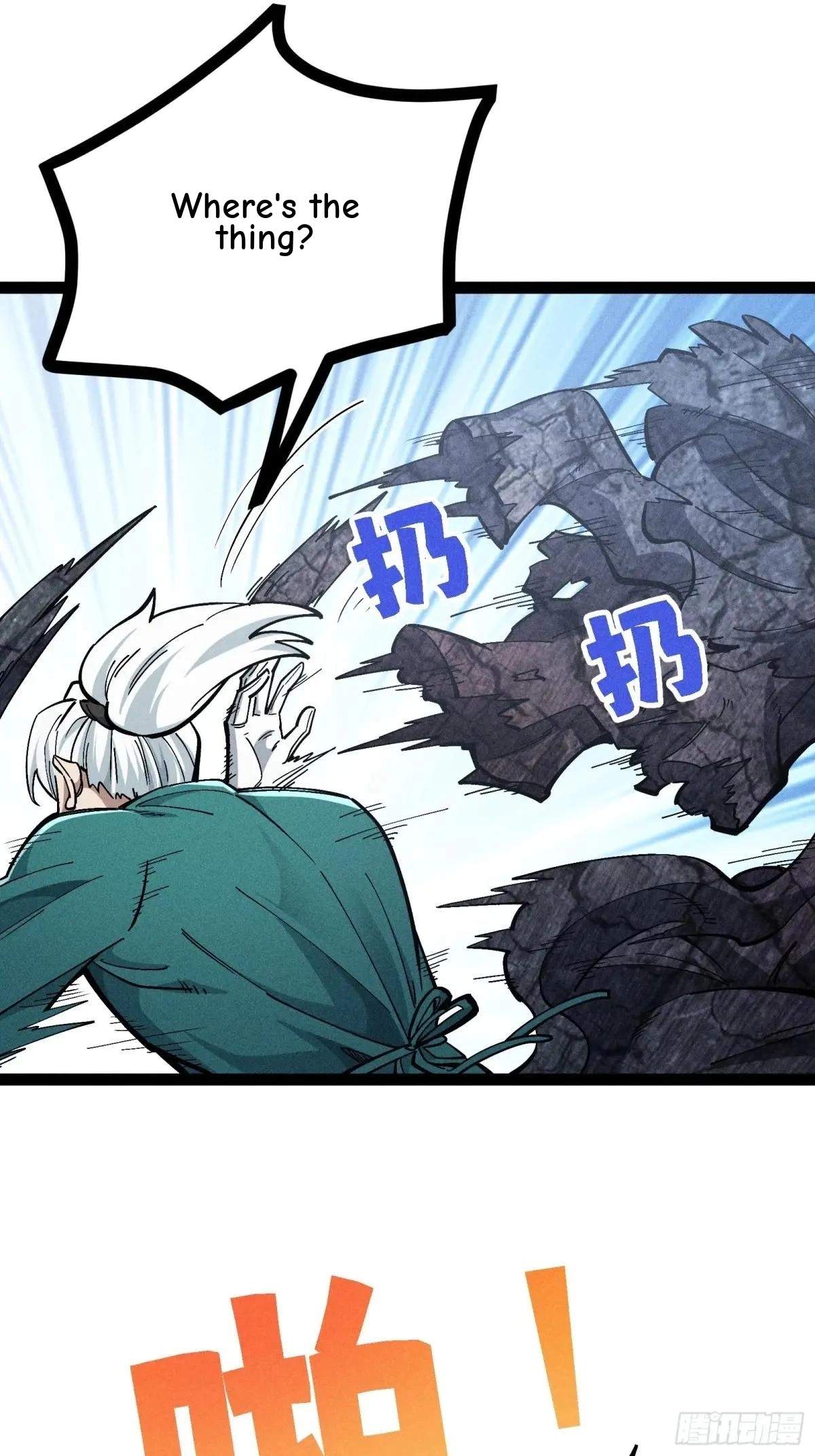 I Am a Living Beast in the World of Cultivating Immortals Chapter 52 page 15