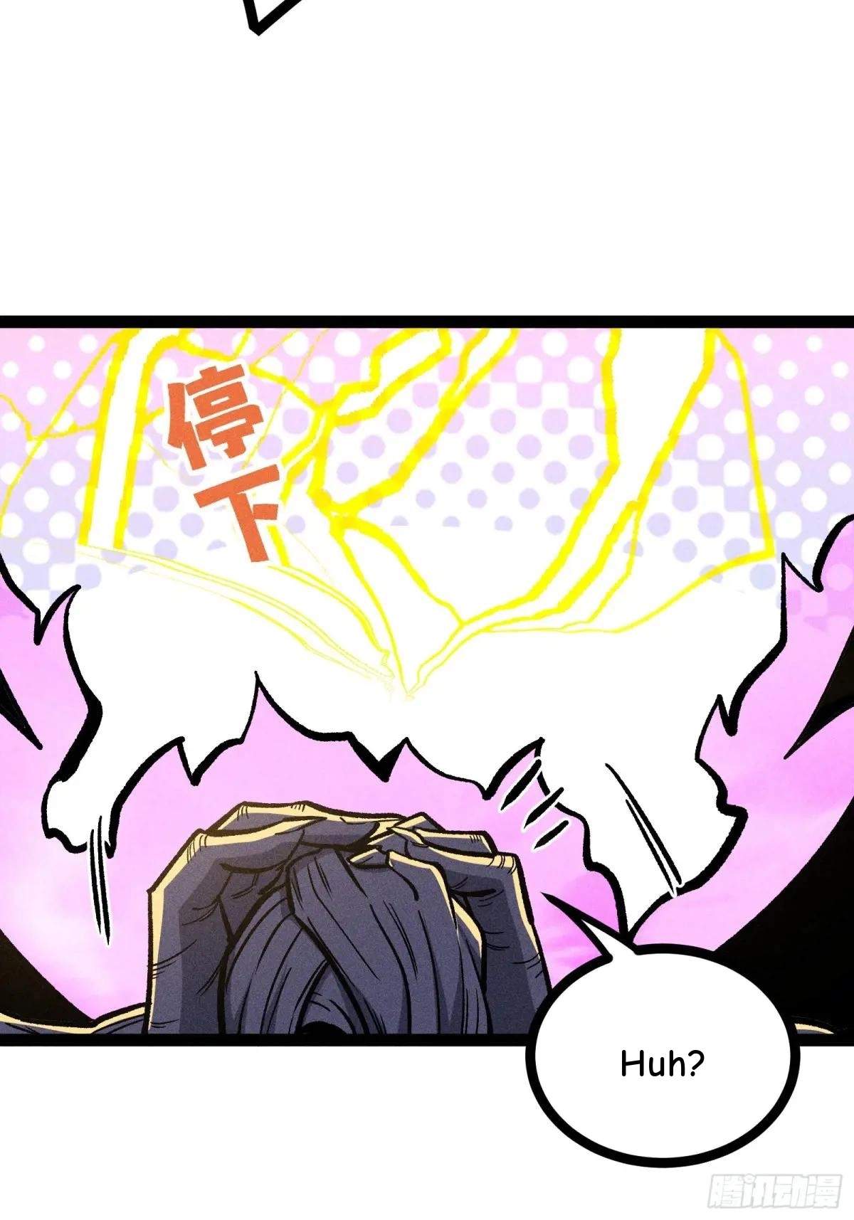 I Am a Living Beast in the World of Cultivating Immortals Chapter 50 page 55