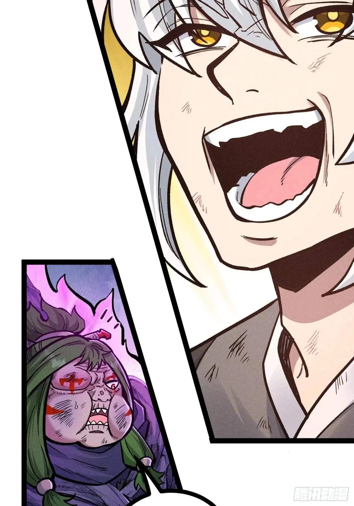 I Am a Living Beast in the World of Cultivating Immortals Chapter 50 page 46