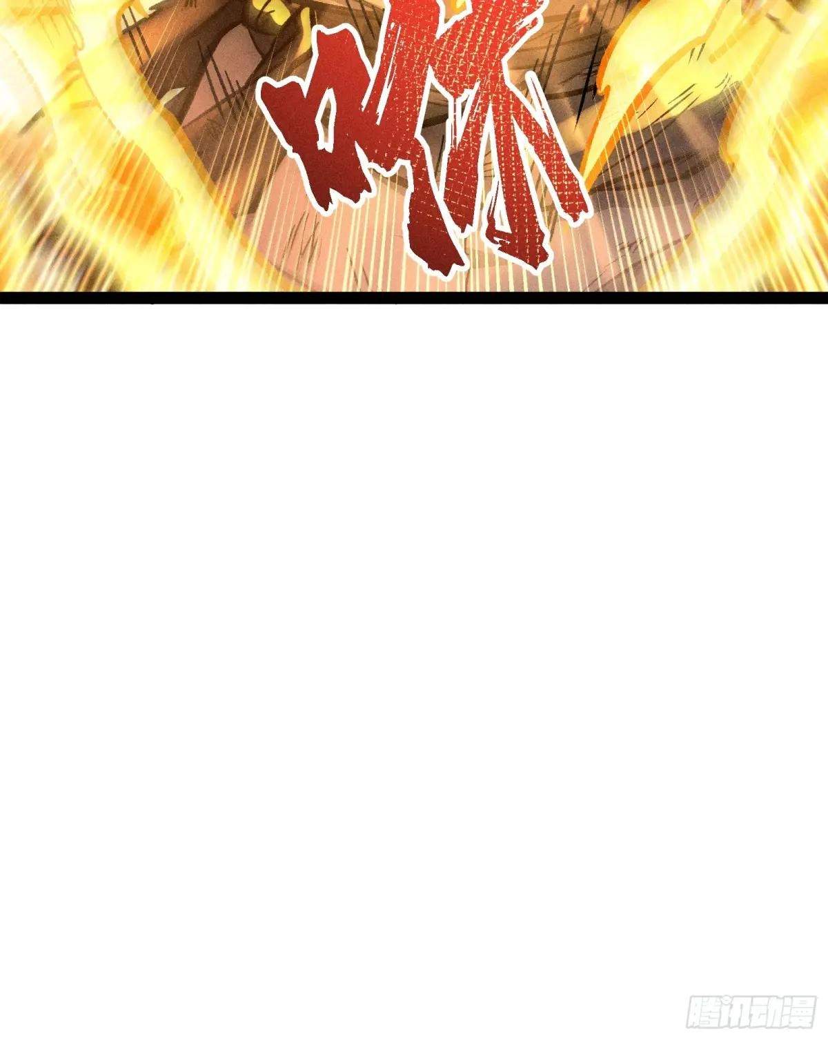 I Am a Living Beast in the World of Cultivating Immortals Chapter 50 page 65