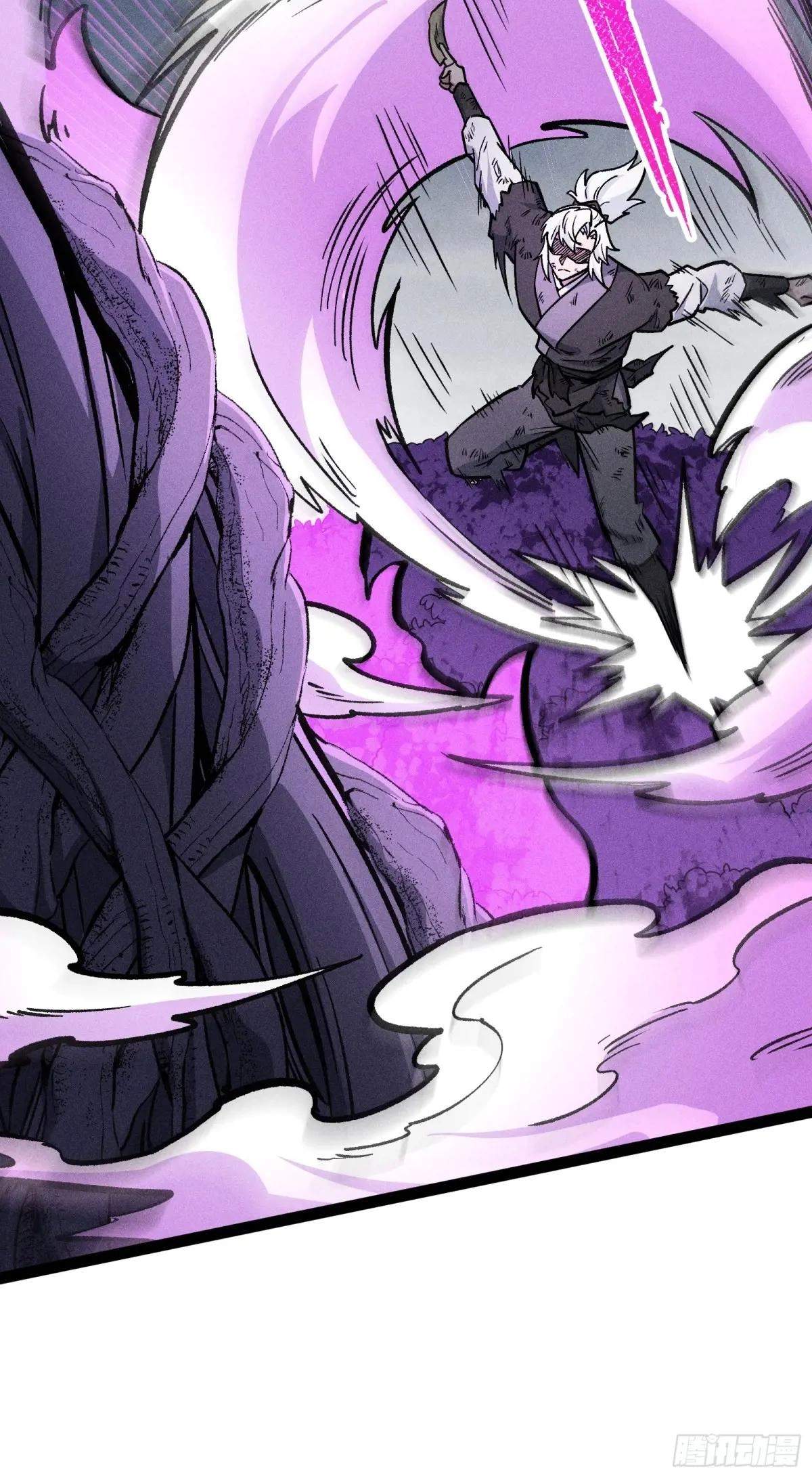 I Am a Living Beast in the World of Cultivating Immortals Chapter 50 page 61