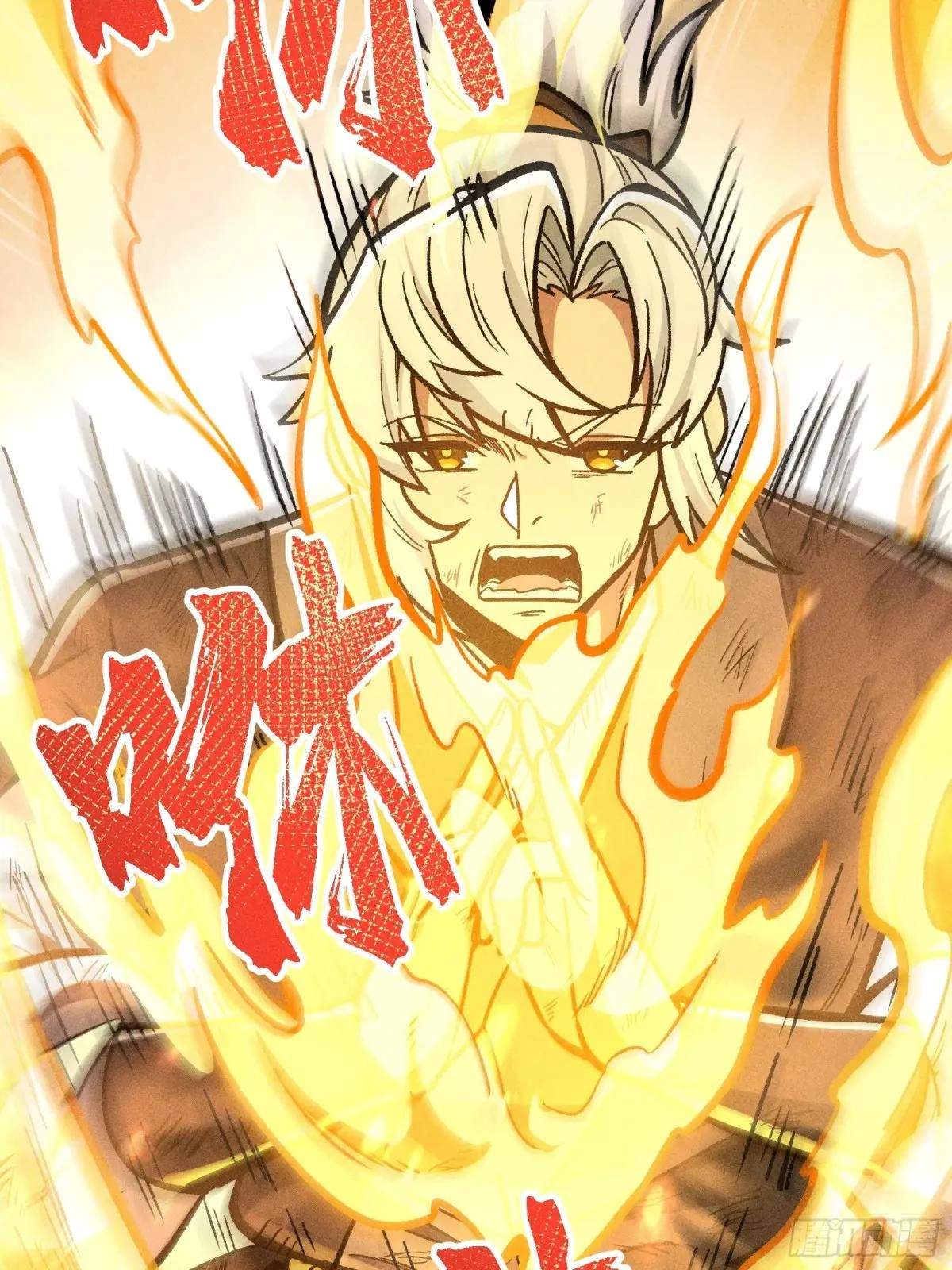 I Am a Living Beast in the World of Cultivating Immortals Chapter 50 page 64