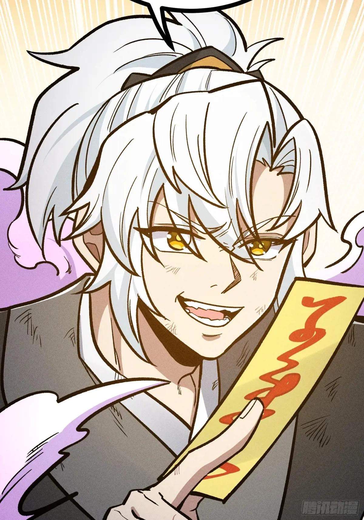I Am a Living Beast in the World of Cultivating Immortals Chapter 50 page 59