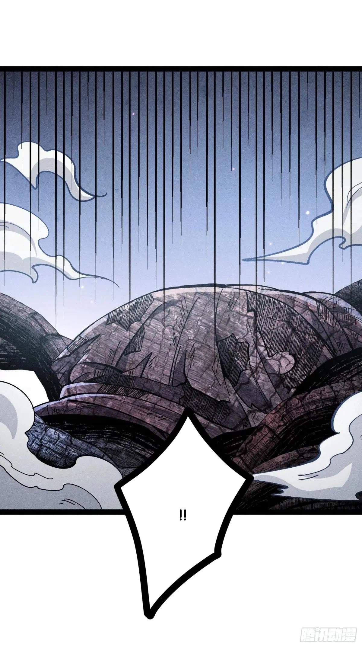 I Am a Living Beast in the World of Cultivating Immortals Chapter 52 page 10