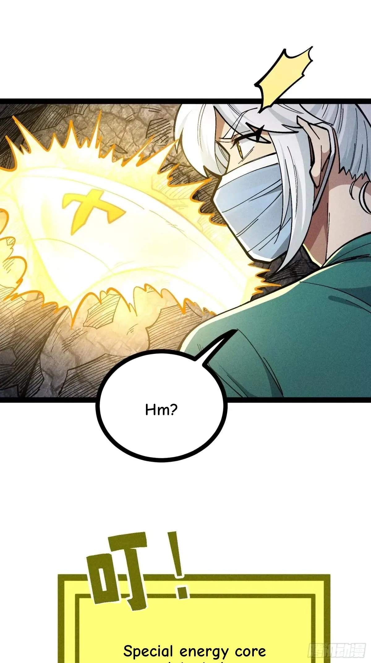 I Am a Living Beast in the World of Cultivating Immortals Chapter 52 page 18