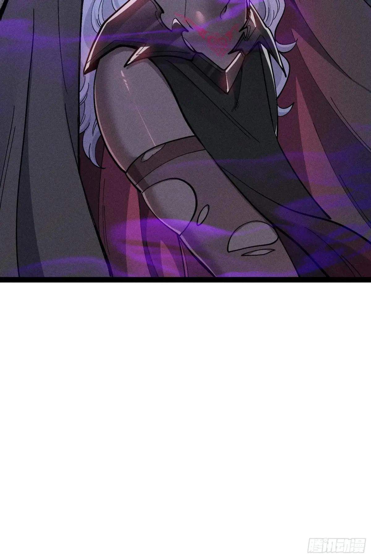 I Am a Living Beast in the World of Cultivating Immortals Chapter 52 page 59