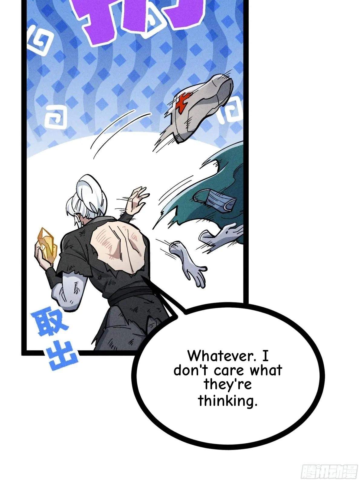 I Am a Living Beast in the World of Cultivating Immortals Chapter 52 page 32