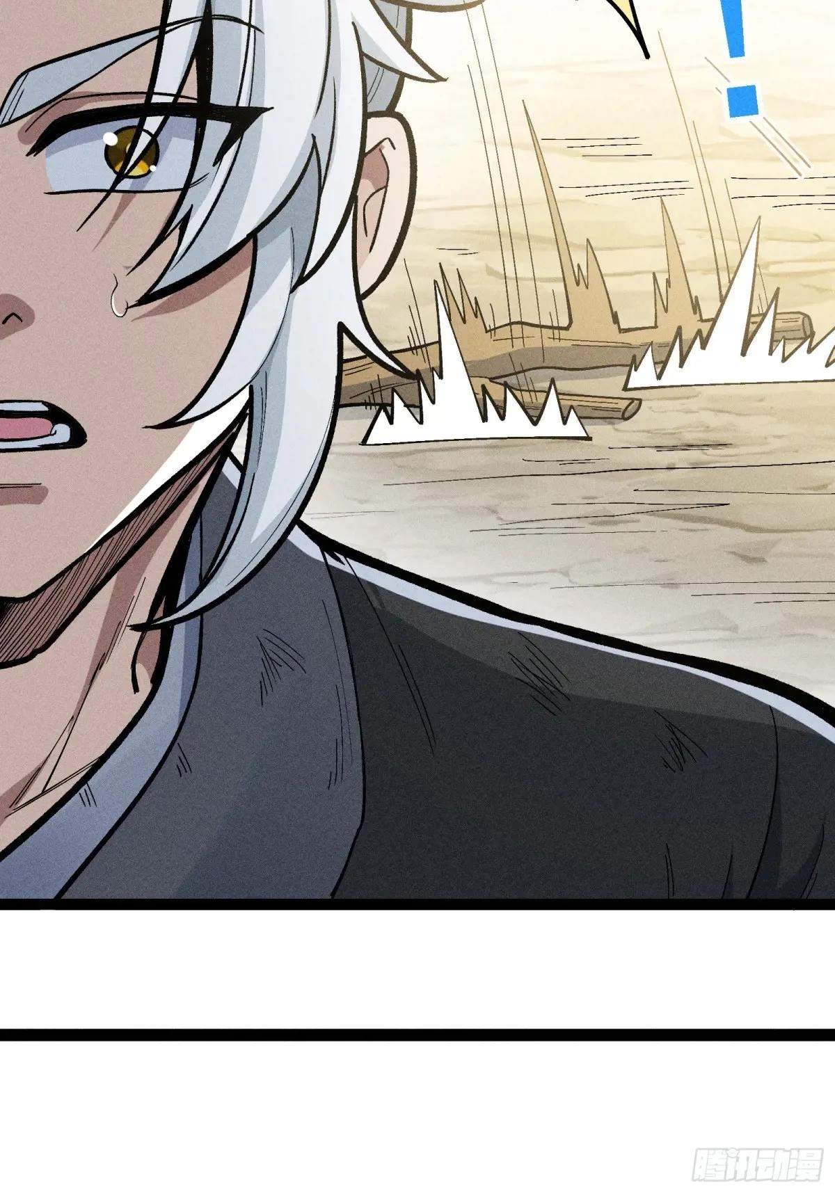I Am a Living Beast in the World of Cultivating Immortals Chapter 52 page 41