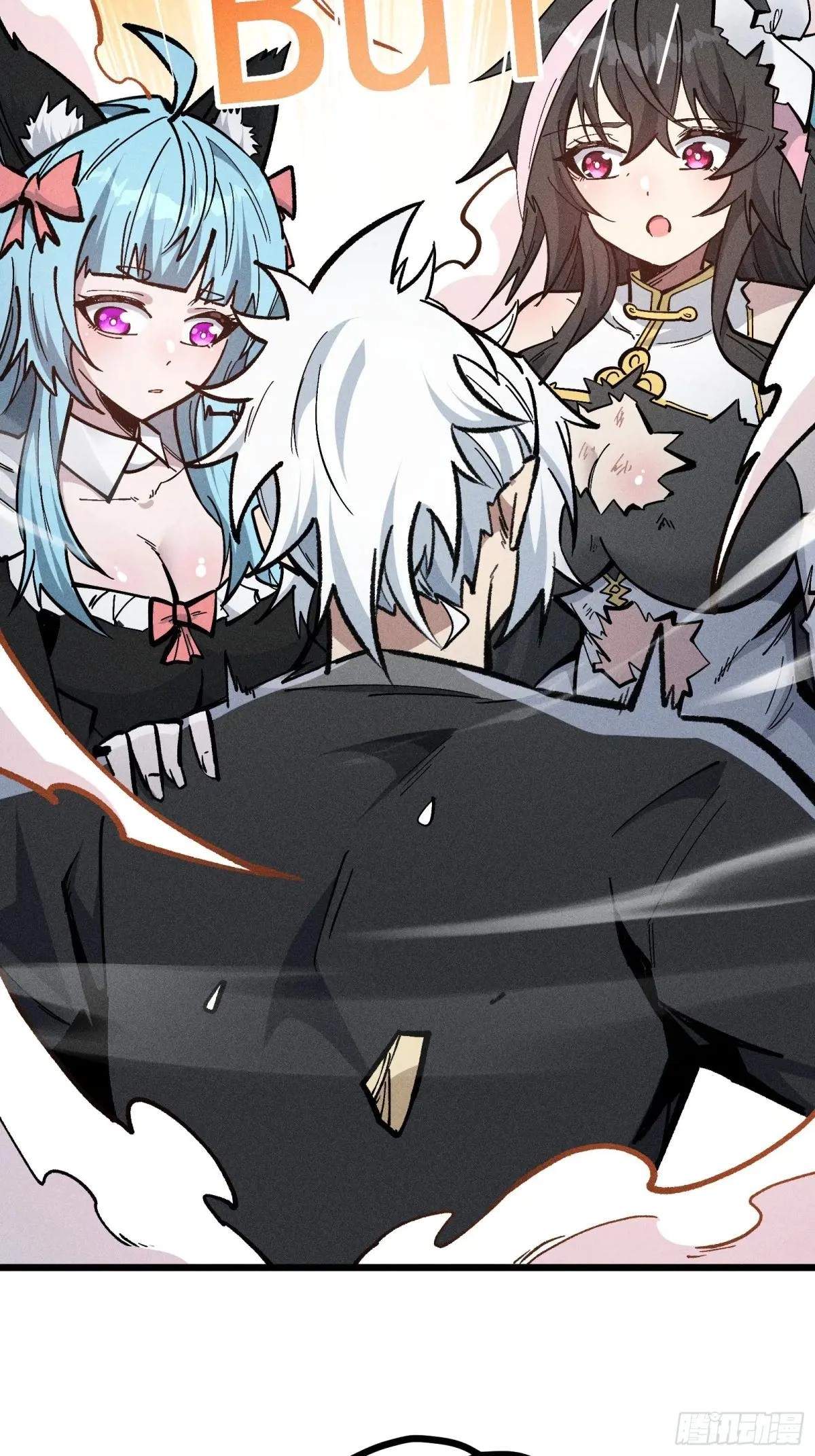 I Am a Living Beast in the World of Cultivating Immortals Chapter 51 page 63