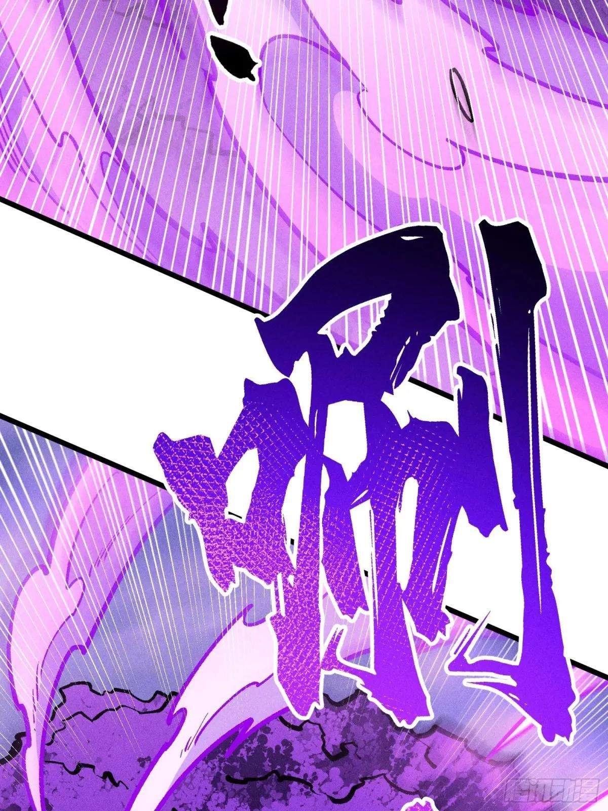 I Am a Living Beast in the World of Cultivating Immortals Chapter 51 page 22