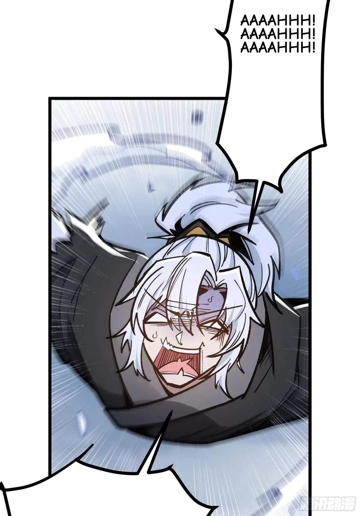 I Am a Living Beast in the World of Cultivating Immortals Chapter 51 page 60