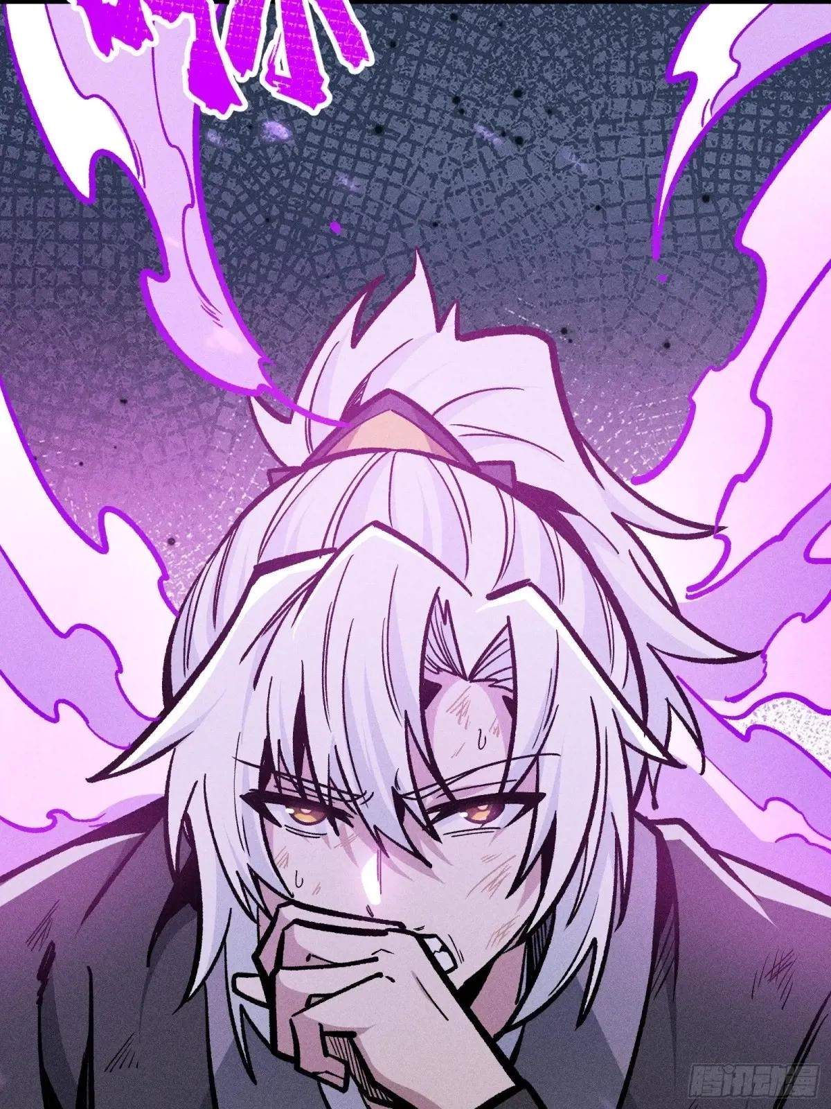 I Am a Living Beast in the World of Cultivating Immortals Chapter 51 page 27