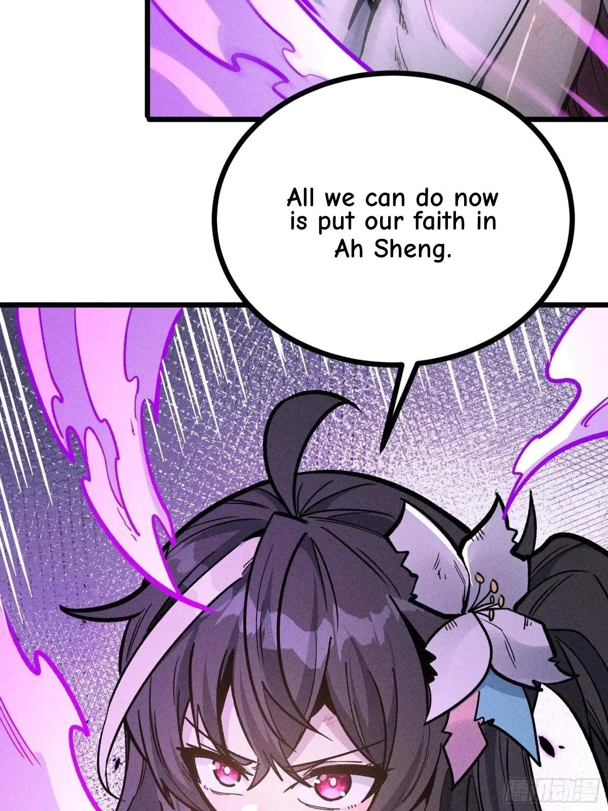 I Am a Living Beast in the World of Cultivating Immortals Chapter 51 page 25