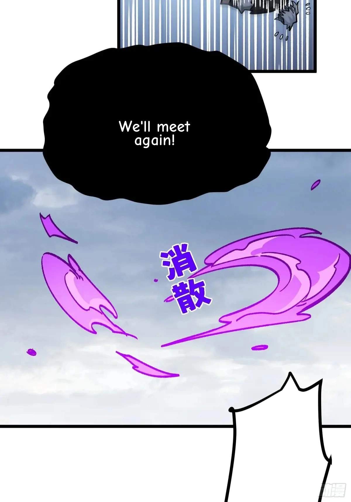 I Am a Living Beast in the World of Cultivating Immortals Chapter 51 page 59