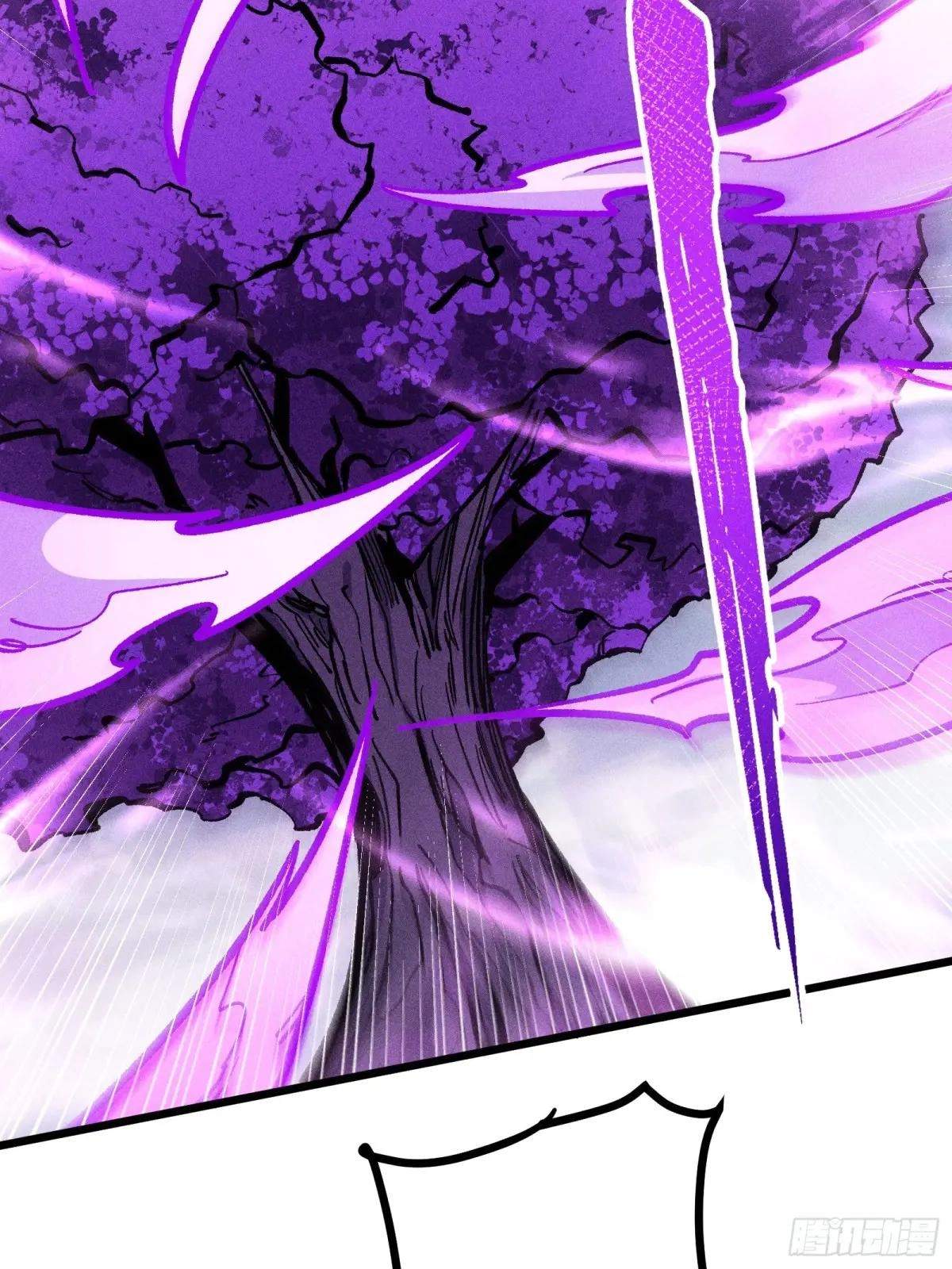 I Am a Living Beast in the World of Cultivating Immortals Chapter 51 page 23