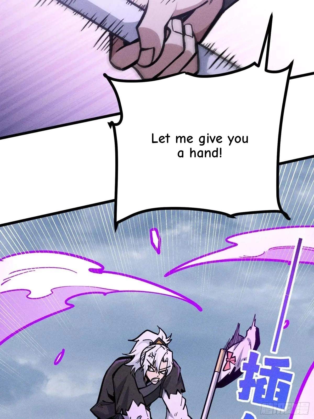 I Am a Living Beast in the World of Cultivating Immortals Chapter 51 page 35