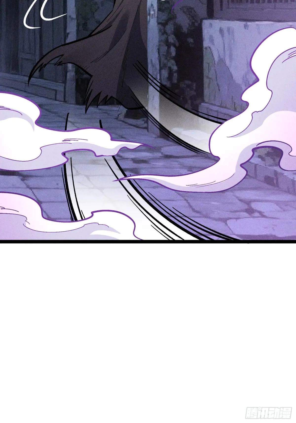 I Am a Living Beast in the World of Cultivating Immortals Chapter 53 page 16