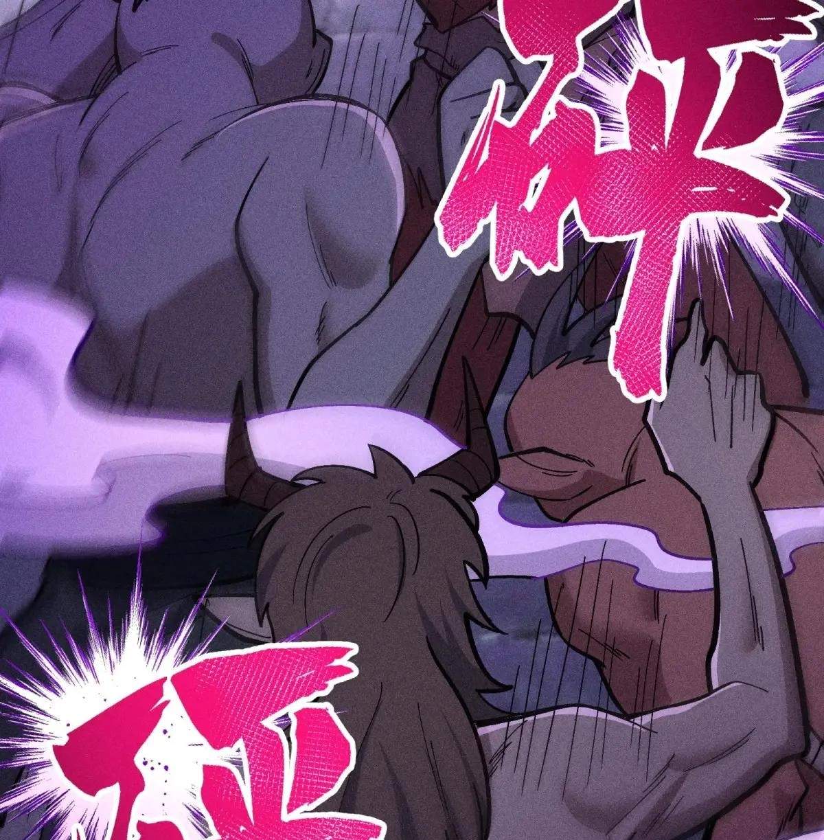 I Am a Living Beast in the World of Cultivating Immortals Chapter 53 page 11