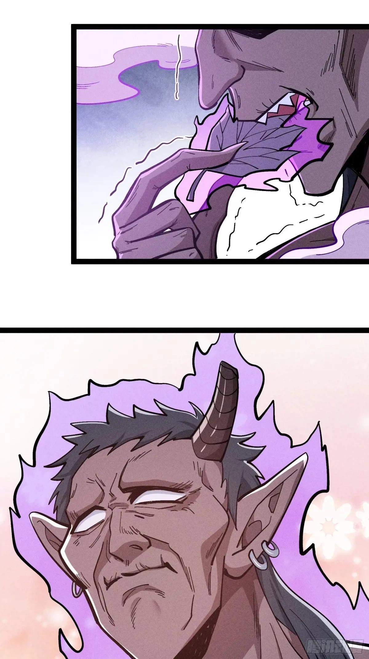 I Am a Living Beast in the World of Cultivating Immortals Chapter 53 page 7
