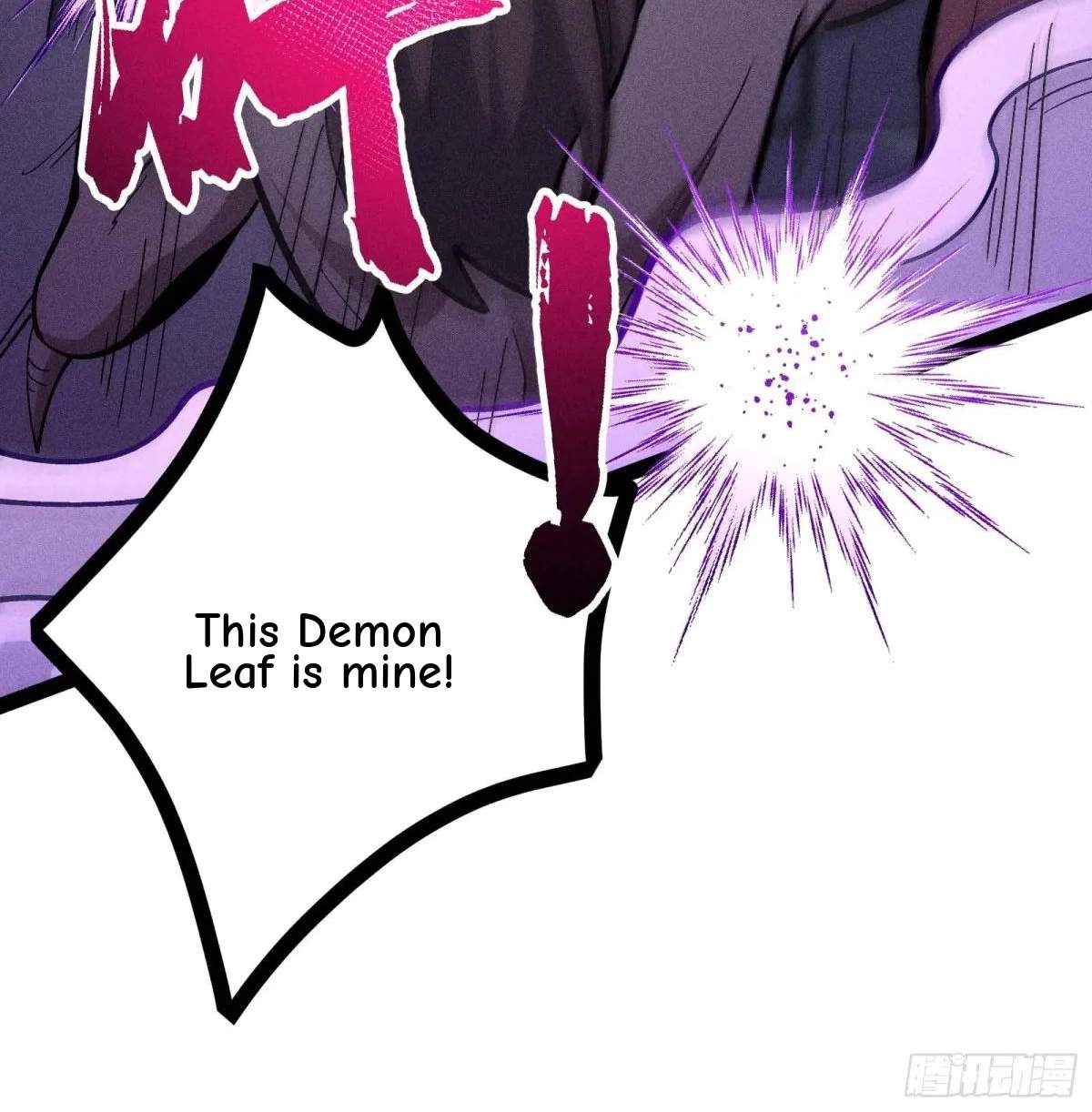 I Am a Living Beast in the World of Cultivating Immortals Chapter 53 page 12