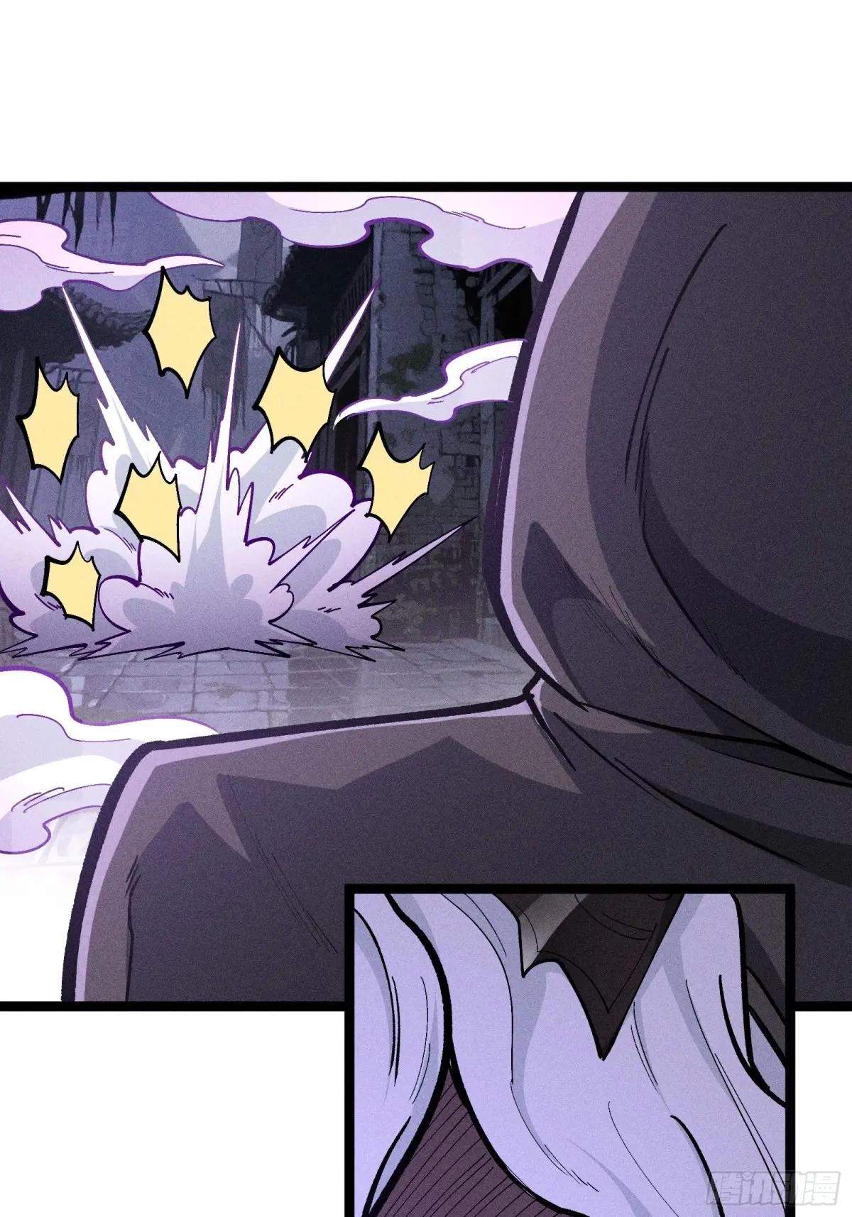 I Am a Living Beast in the World of Cultivating Immortals Chapter 53 page 13