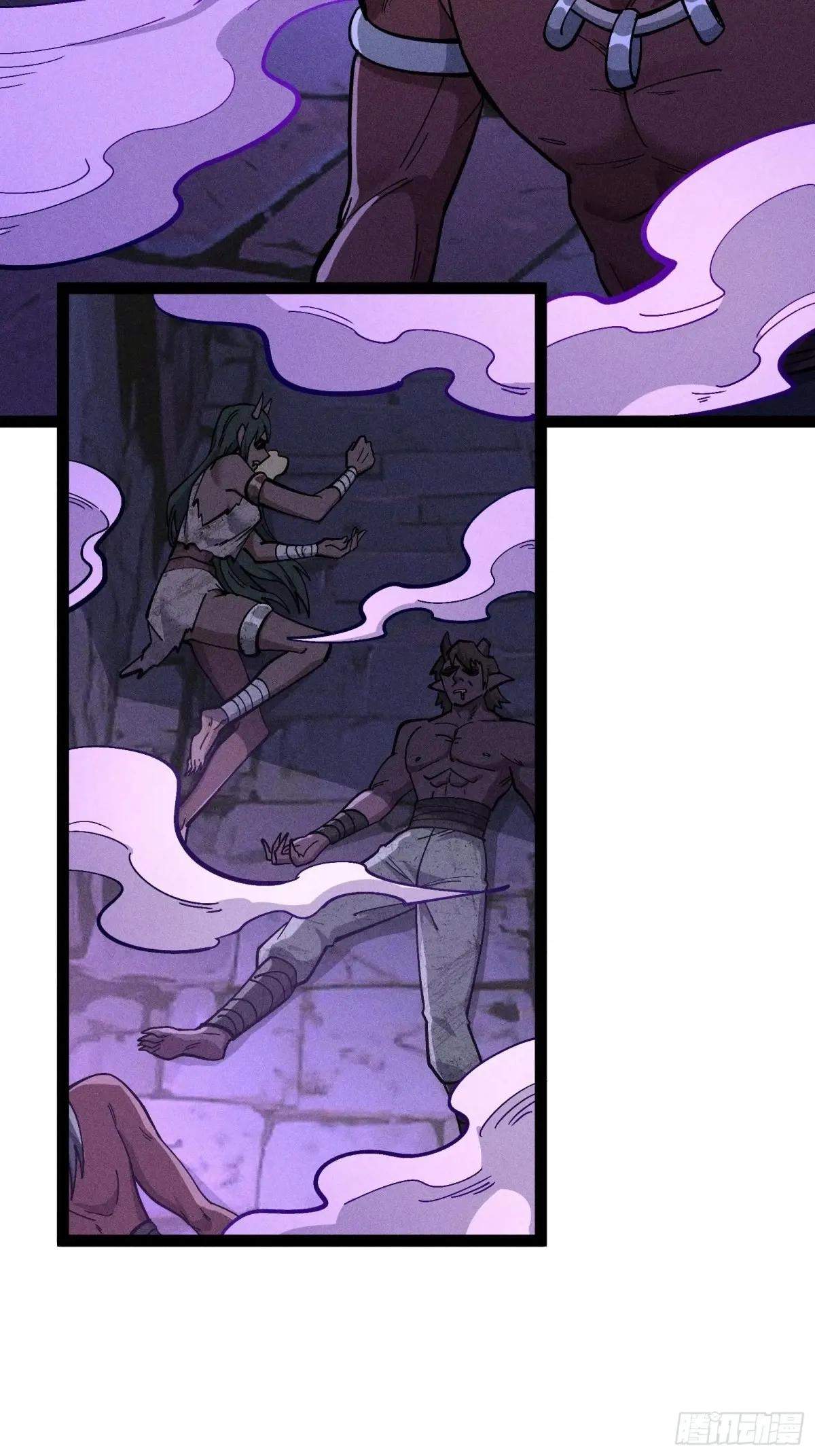 I Am a Living Beast in the World of Cultivating Immortals Chapter 53 page 6