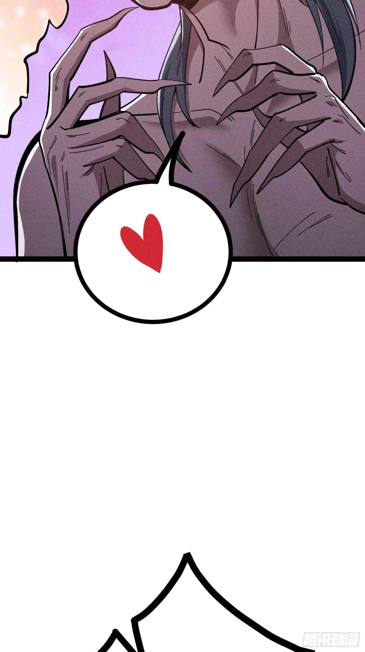 I Am a Living Beast in the World of Cultivating Immortals Chapter 53 page 8