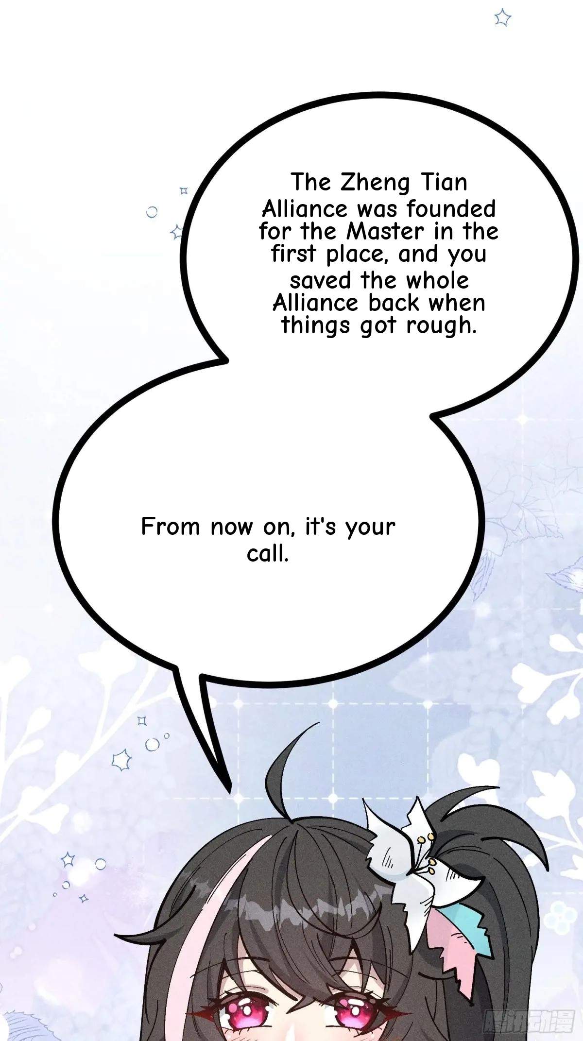 I Am a Living Beast in the World of Cultivating Immortals Chapter 53 page 44