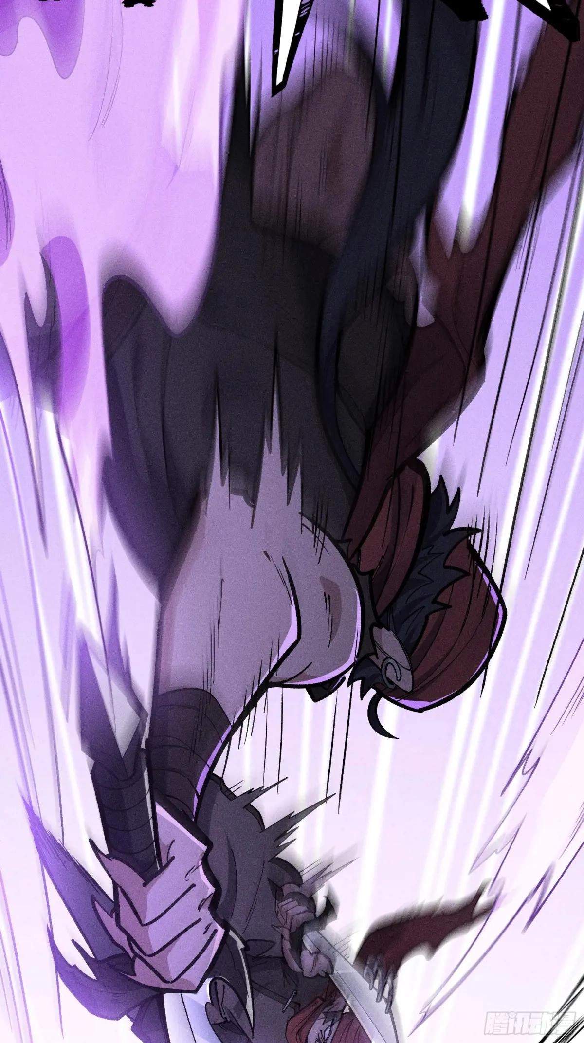 I Am a Living Beast in the World of Cultivating Immortals Chapter 53 page 26