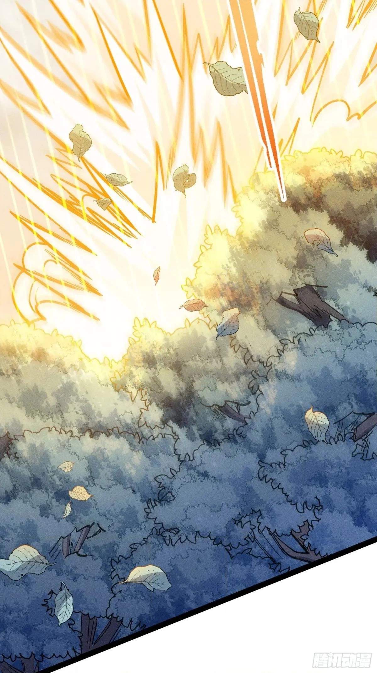 I Am a Living Beast in the World of Cultivating Immortals Chapter 53 page 60
