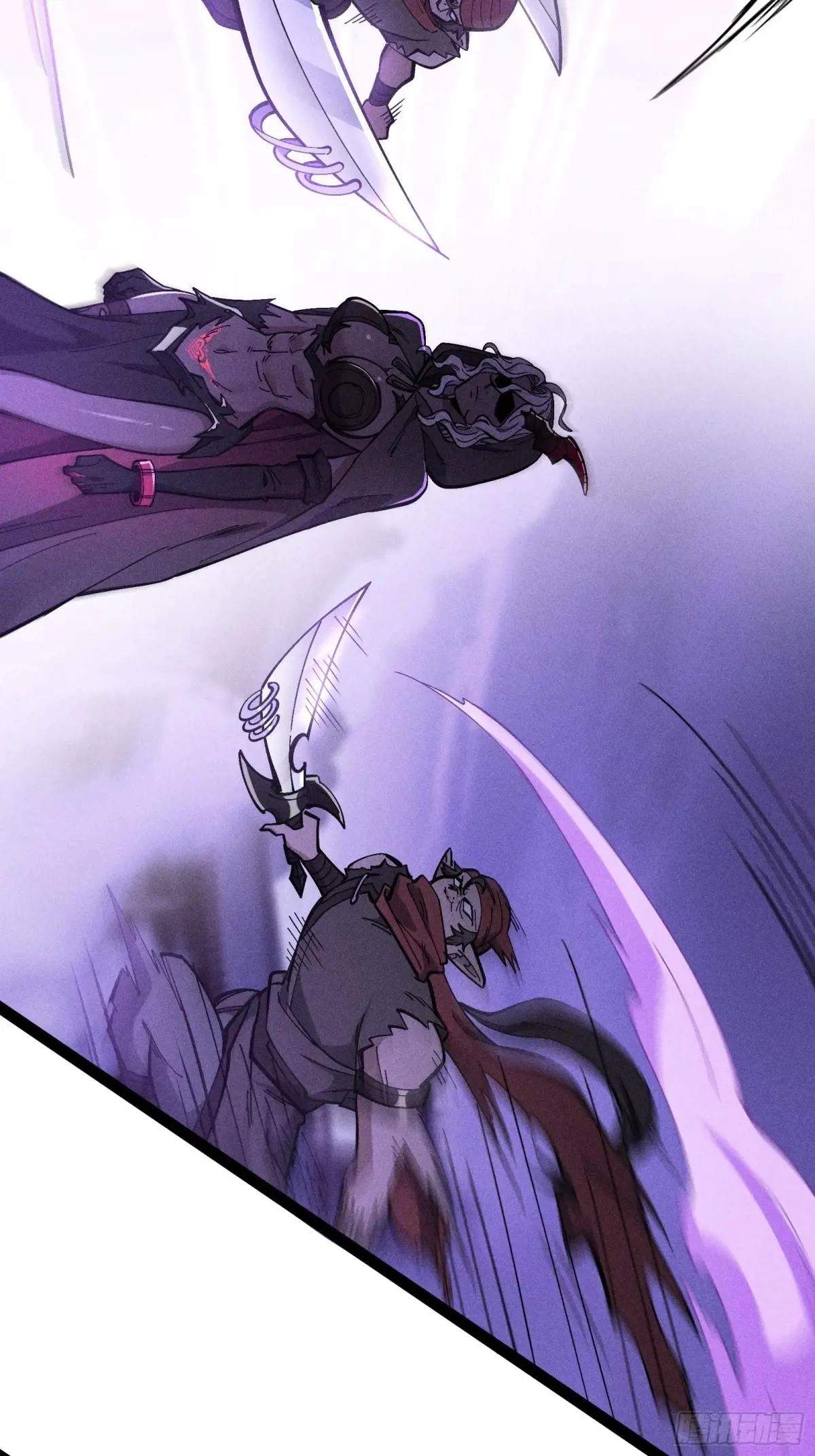 I Am a Living Beast in the World of Cultivating Immortals Chapter 53 page 27