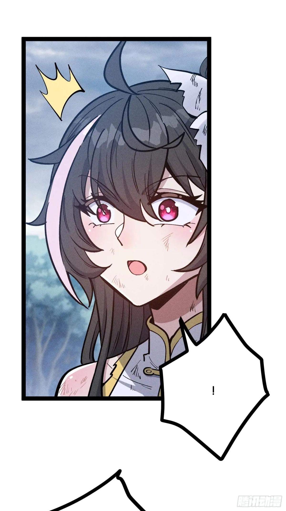 I Am a Living Beast in the World of Cultivating Immortals Chapter 53 page 64