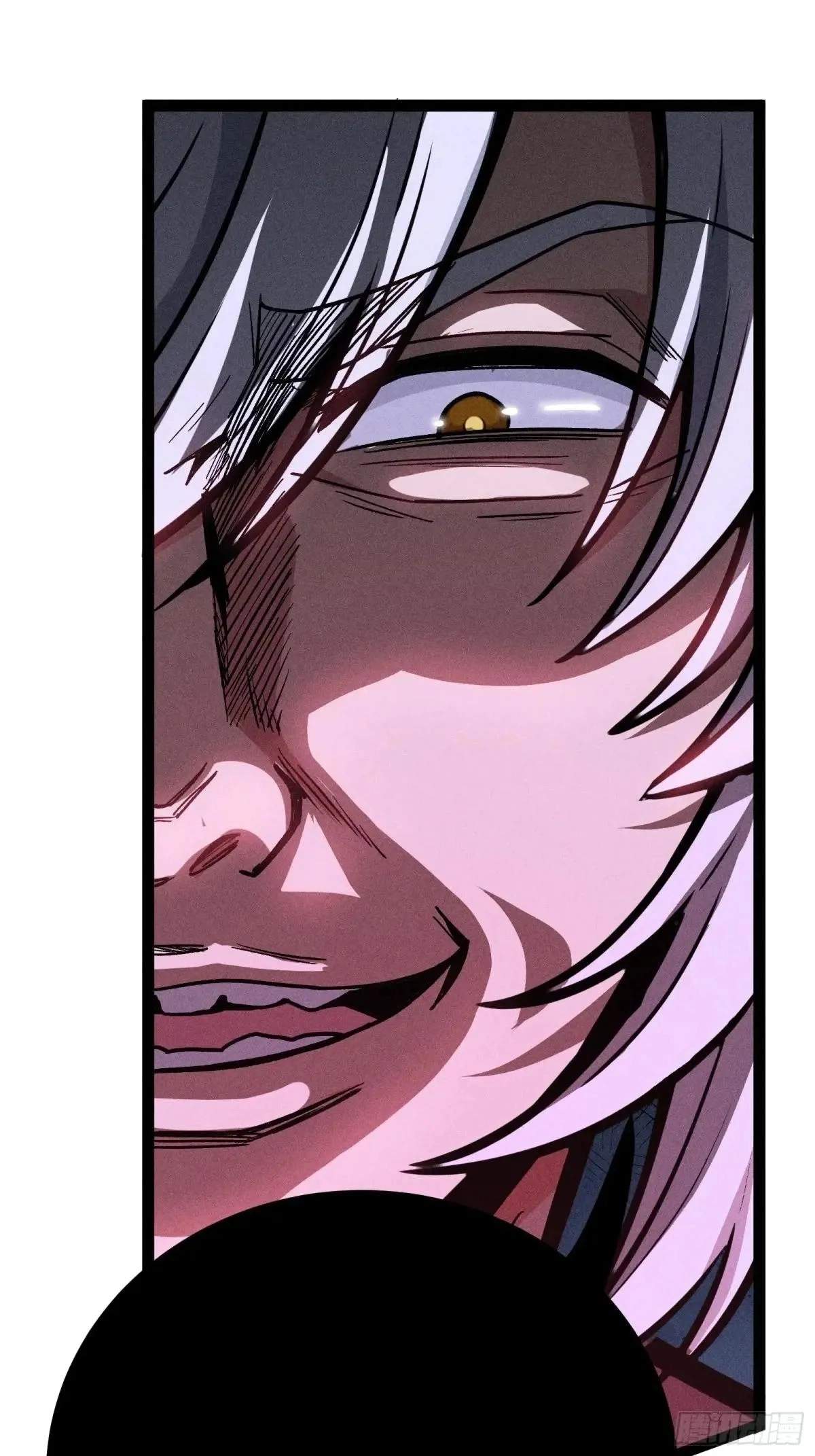 I Am a Living Beast in the World of Cultivating Immortals Chapter 53 page 57
