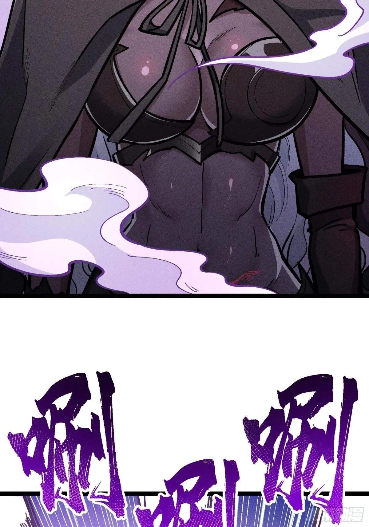 I Am a Living Beast in the World of Cultivating Immortals Chapter 53 page 21