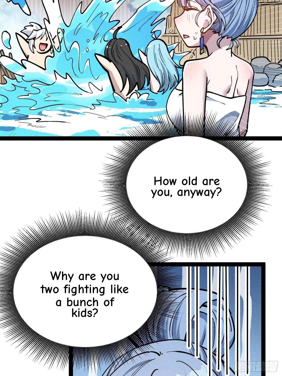 I Am a Living Beast in the World of Cultivating Immortals Chapter 55 page 44